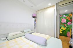 Hedges Park Condominium (D17), Condominium #595823041